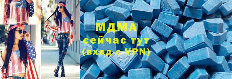 закладки  OMG зеркало  MDMA кристаллы  Туринск 